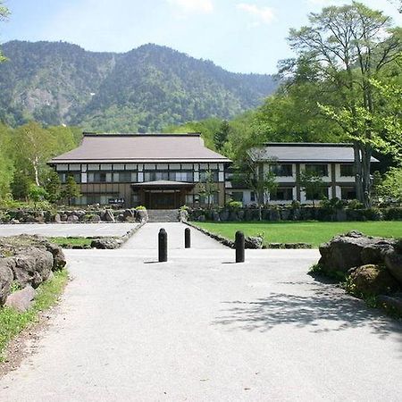 Kankoso Katashina Exterior foto