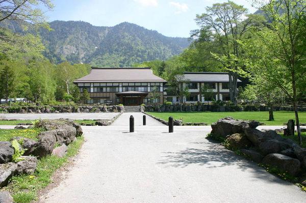 Kankoso Katashina Exterior foto